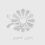 فروشگاه اينترنتي ارزانكده